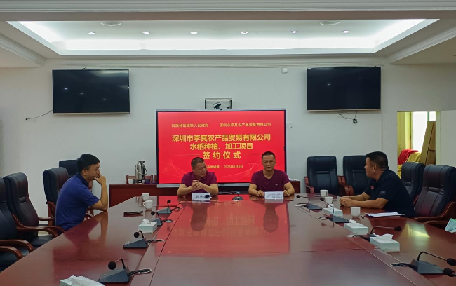 图片2 (2).png