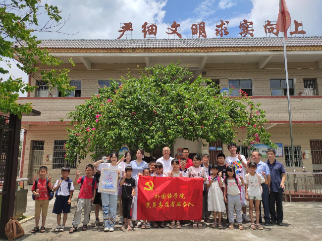 图片 4.png