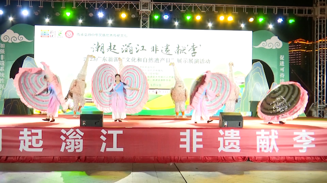 展演活动.mp4_20230610_183635.137.jpg