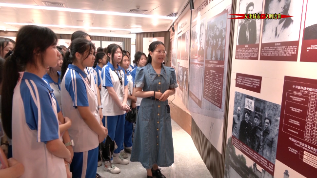 爱国主义教育.mp4_20230610_182216.498.jpg
