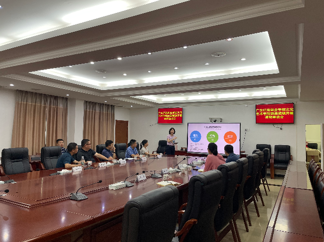 广东行政学院.JPG