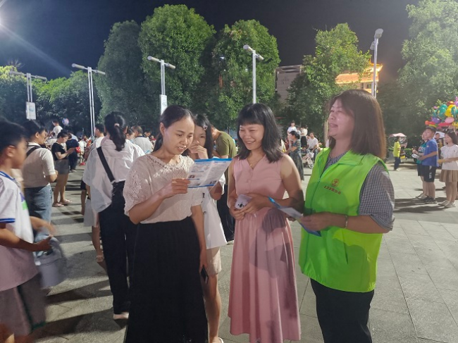 禁毒.jpg