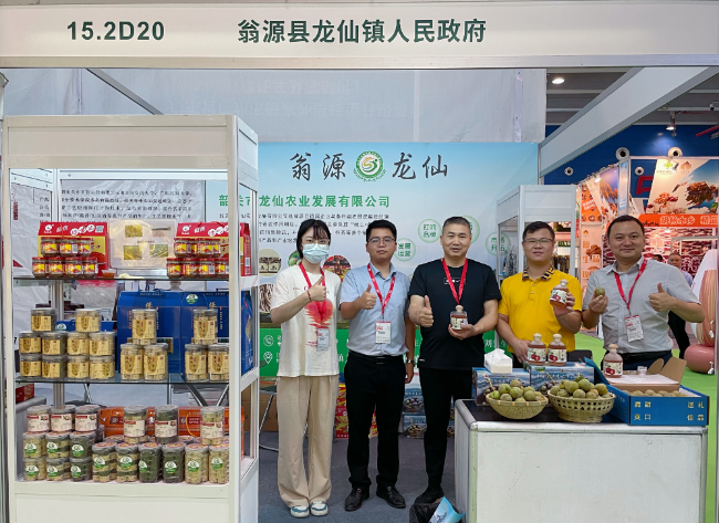 图片 2.png