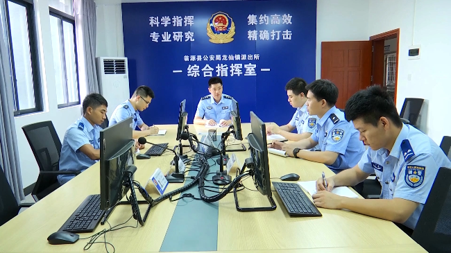 龙仙镇派出所集中返还赃物一批.mp4_20230615_173925.505.jpg