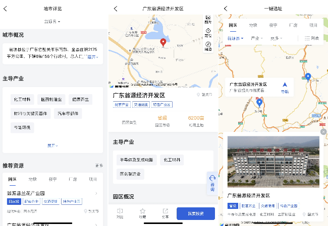 图片 1.jpg