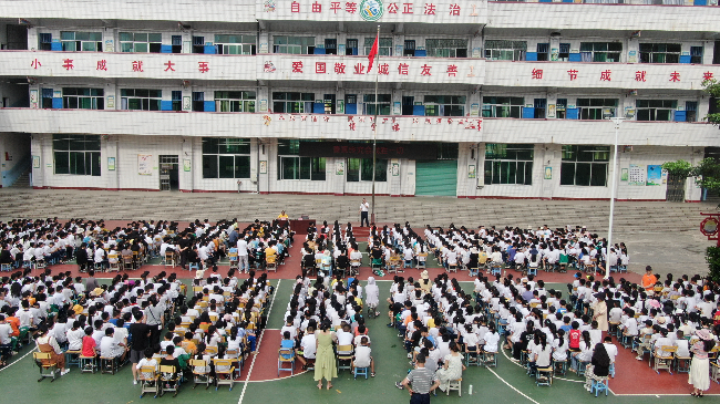 微信图片_20230616172557.jpg