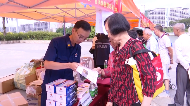 2023年“安全宣传咨询日”活动.mp4_20230616_172931.629.jpg