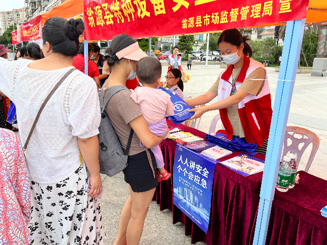 微信图片_20230616165930.jpg