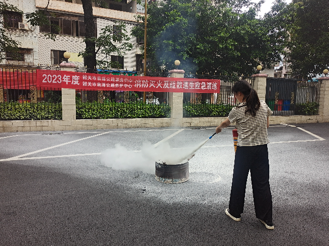 微信图片_20230616155339.jpg