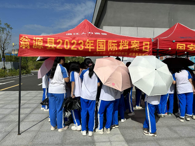 图片 2.png