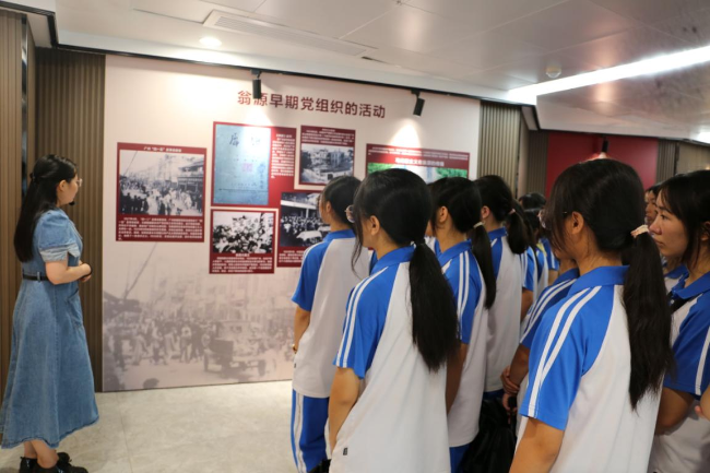 图片 3.png