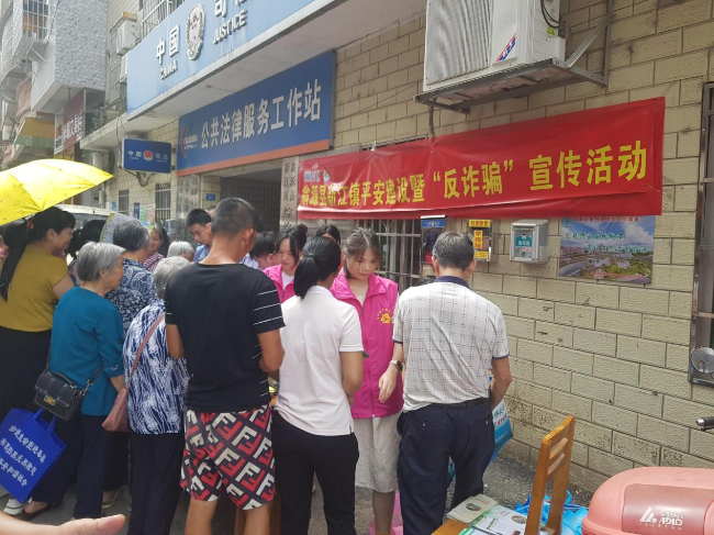 图片7.png