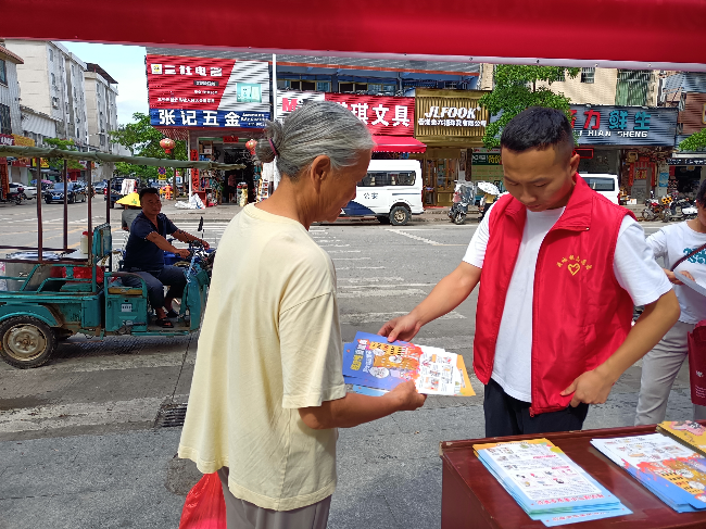 翁城镇开展移风易俗、破除陈规陋习宣传活动.png