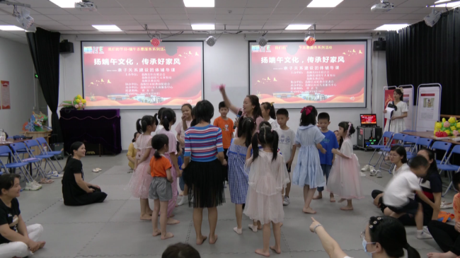 翁源县妇联联合多部门开展2023年翁源县[00_00_01][20230619-170418].png