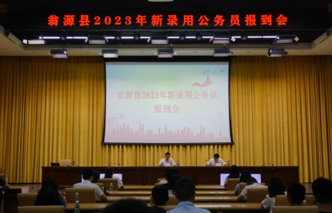 微信截图_20230620172304.png