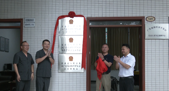 微信截图_20230620171958.png