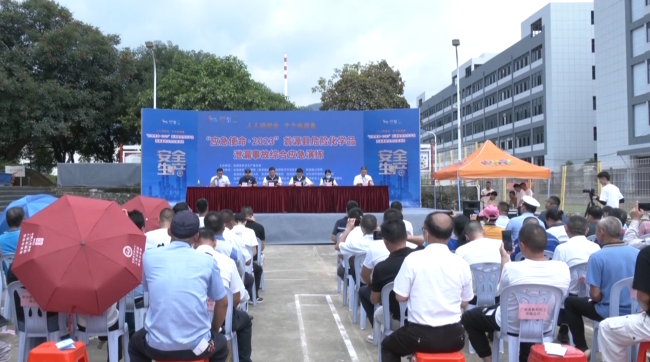 微信截图_20230620180446.png