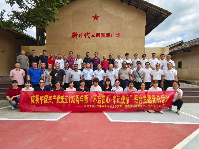 重温红色历史 牢记初心使命.jpg
