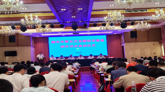 图为官渡镇书记、试点领导小组组长叶米昌同志在试点启动仪式上发言讲话.jpg