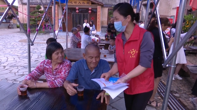文明旅游志愿活动.mp4_20230623_115059.606.jpg