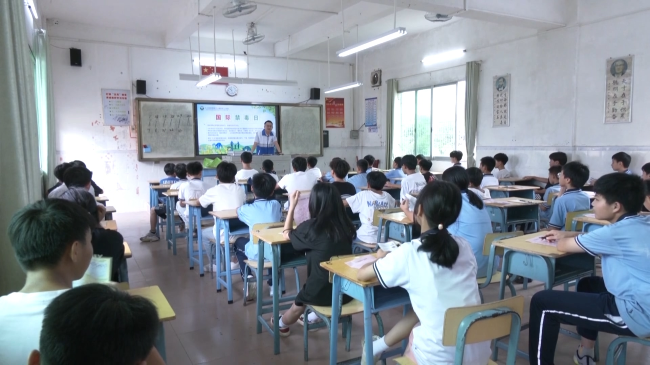 法治宣传.mp4_20230623_114551.469.jpg