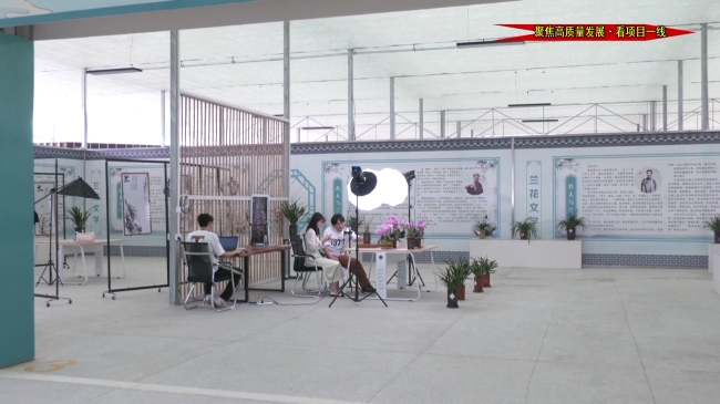 兰化产业链.mp4_20230624_155523.672.jpg