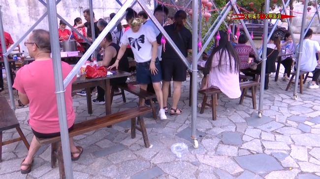 不文明旅游.mp4_20230624_155233.080.jpg