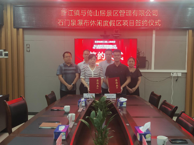 图片 2.png