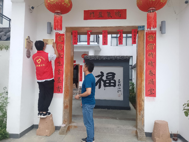 图片 2.png