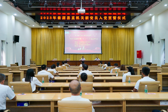 微信图片_20230626174834.jpg