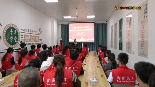 韶关好人.mp4_20230626_175043.043.jpg