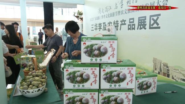 月营收近30万元.mp4_20230626_180304.525.jpg