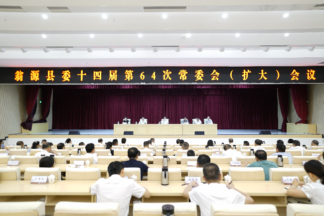 微信图片_202306271717062.jpg