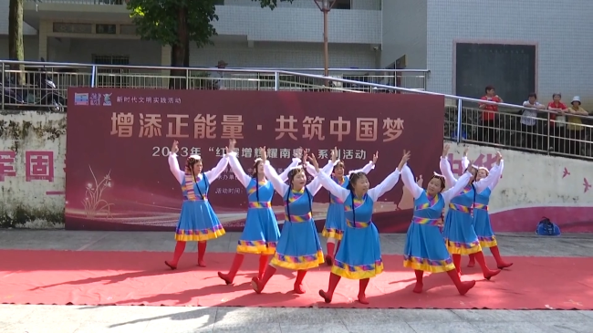 艺术演出活动.mp4_20230627_183348.986.jpg