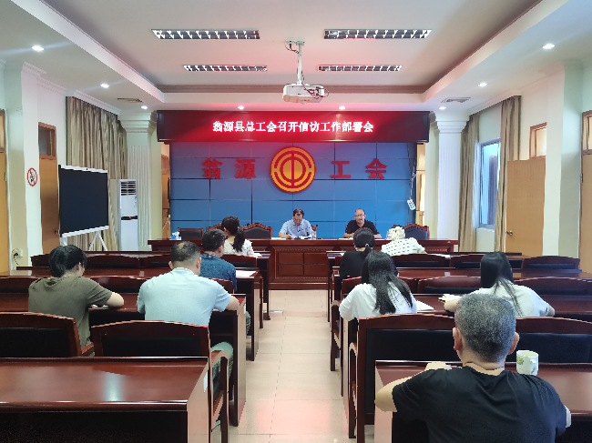 微信图片_20230628155322.jpg