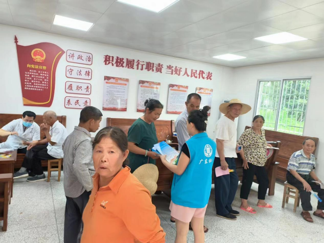 “残疾两项补贴惠民政策”宣传活动.png