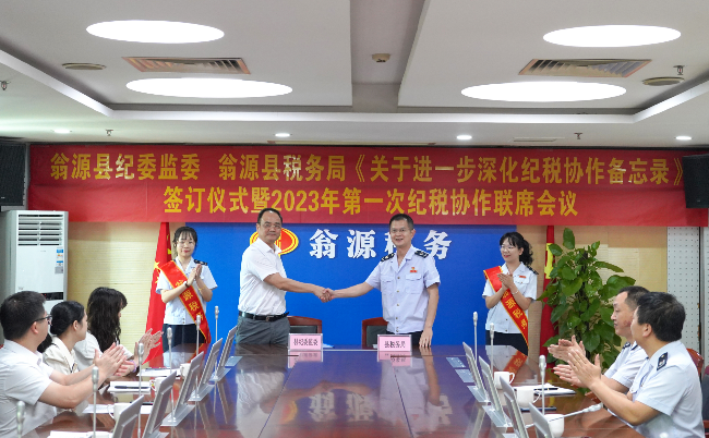 已编辑图片