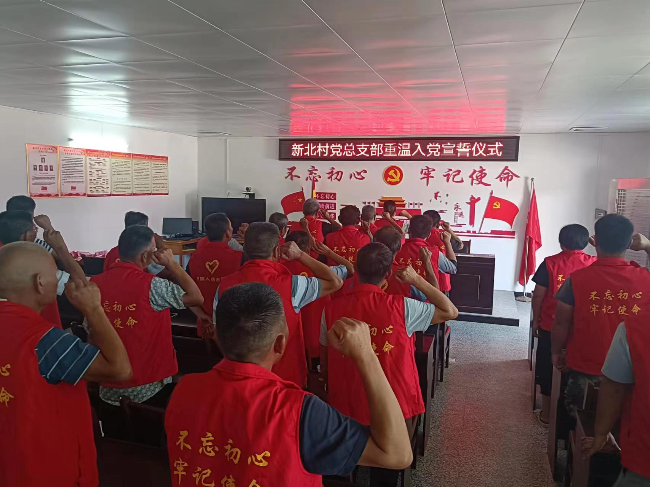 官渡镇：同心向党庆“七一” 凝心奋进新征程.jpg