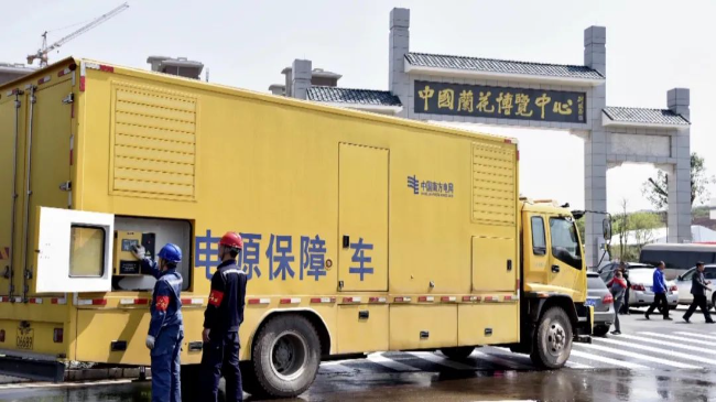 文章配图