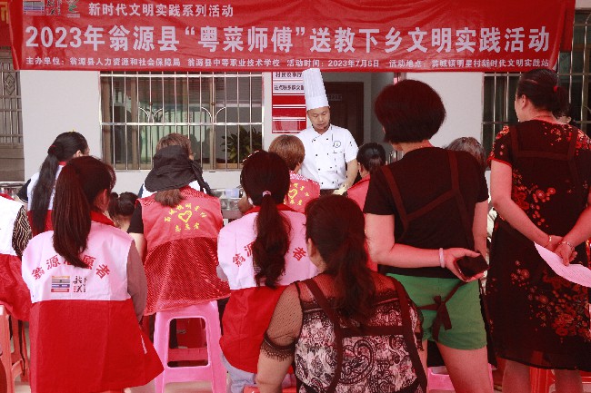 技能培训促提升，~1.jpg