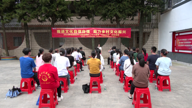 学习贯彻党的二十大精神——“兰韵知理”百[20230710-160140].png