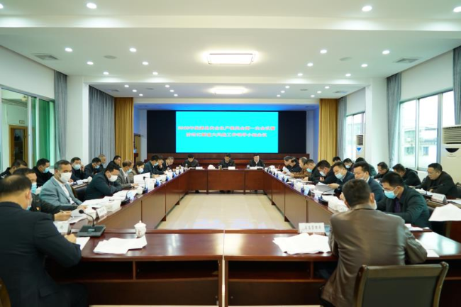 微信图片_20200405112637.jpg