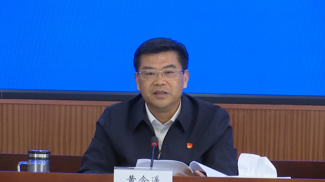 农房管控.mp4_20200407_171516.148.jpg
