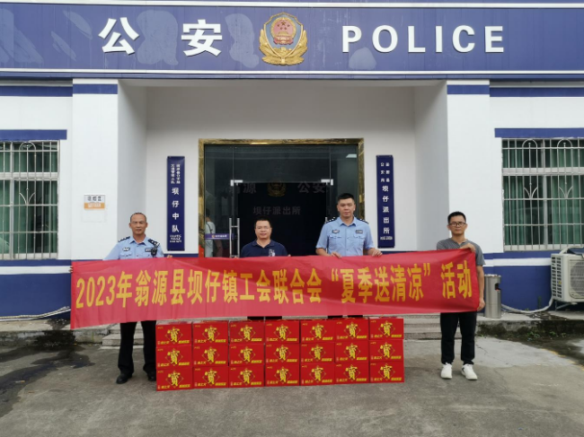 图片3.png