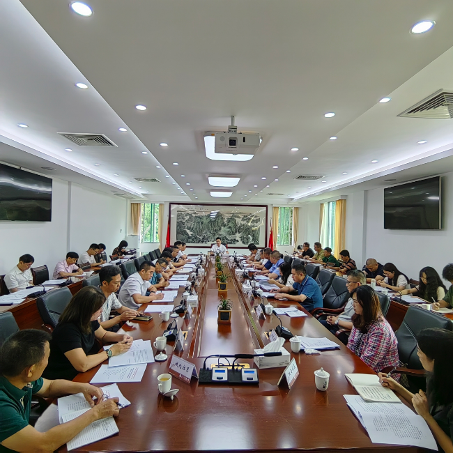 微信图片_20230720170722.jpg