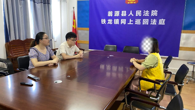 图片5.png