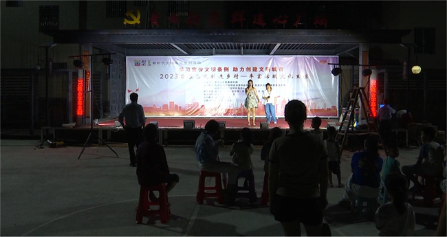 戏剧进乡村活动.mp4_20230727_182822.368.jpg