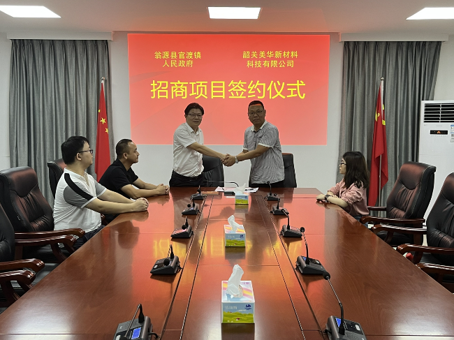 17097970542125164967(1)_爱奇艺.jpg