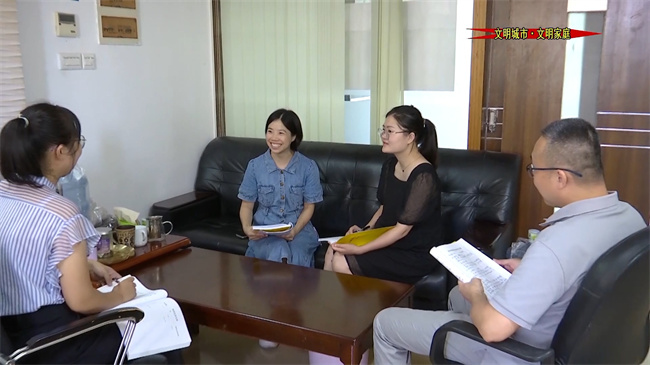 陈晓英.mp4_20230728_174205.978.jpg