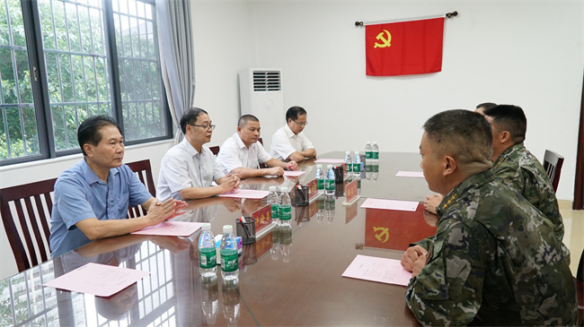 微信图片_20230728170752.jpg
